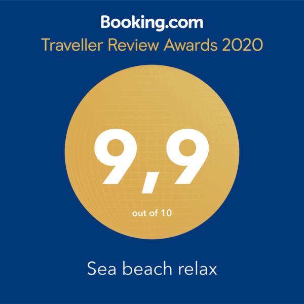 Sea Beach Relax Tirrenia Eksteriør bilde